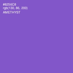 #8256C8 - Amethyst Color Image