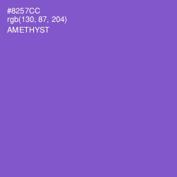 #8257CC - Amethyst Color Image