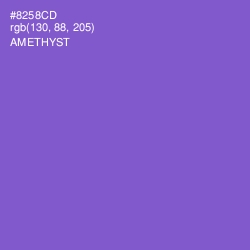 #8258CD - Amethyst Color Image
