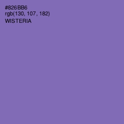 #826BB6 - Wisteria Color Image