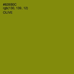 #828B0C - Olive Color Image