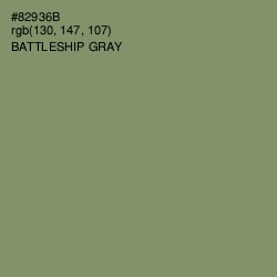 #82936B - Battleship Gray Color Image