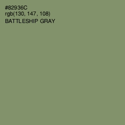#82936C - Battleship Gray Color Image