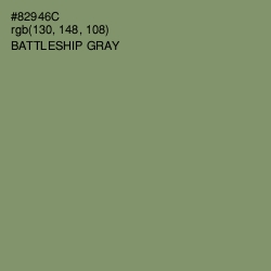 #82946C - Battleship Gray Color Image