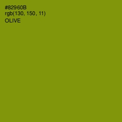 #82960B - Olive Color Image