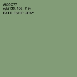 #829C77 - Battleship Gray Color Image
