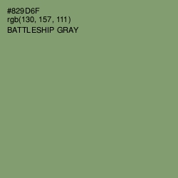 #829D6F - Battleship Gray Color Image