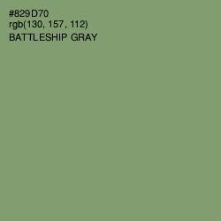 #829D70 - Battleship Gray Color Image