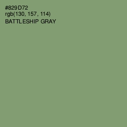 #829D72 - Battleship Gray Color Image