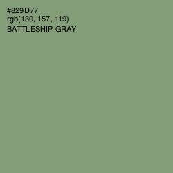 #829D77 - Battleship Gray Color Image