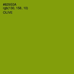 #829E0A - Olive Color Image