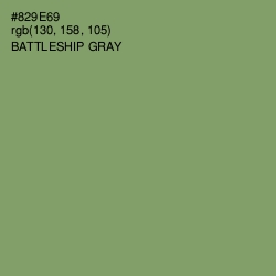 #829E69 - Battleship Gray Color Image