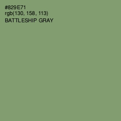 #829E71 - Battleship Gray Color Image