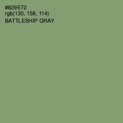 #829E72 - Battleship Gray Color Image