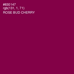 #830147 - Rose Bud Cherry Color Image