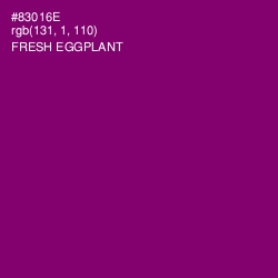 #83016E - Fresh Eggplant Color Image