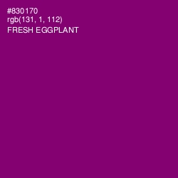 #830170 - Fresh Eggplant Color Image