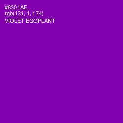 #8301AE - Violet Eggplant Color Image