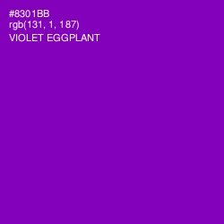 #8301BB - Violet Eggplant Color Image