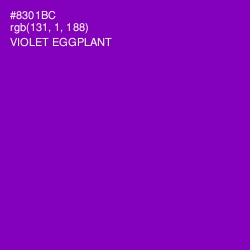#8301BC - Violet Eggplant Color Image