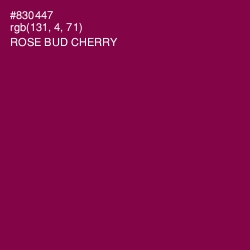 #830447 - Rose Bud Cherry Color Image