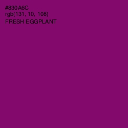 #830A6C - Fresh Eggplant Color Image