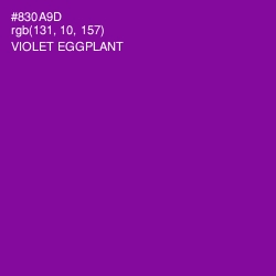 #830A9D - Violet Eggplant Color Image