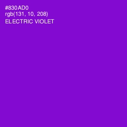 #830AD0 - Electric Violet Color Image