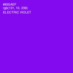 #830AEF - Electric Violet Color Image