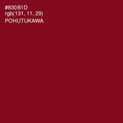 #830B1D - Pohutukawa Color Image