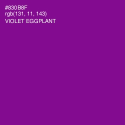 #830B8F - Violet Eggplant Color Image