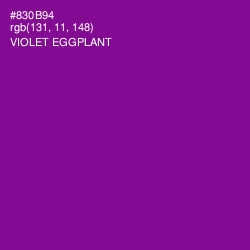 #830B94 - Violet Eggplant Color Image