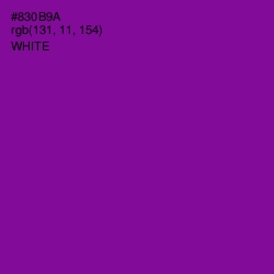 #830B9A - Violet Eggplant Color Image