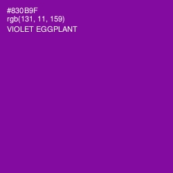 #830B9F - Violet Eggplant Color Image