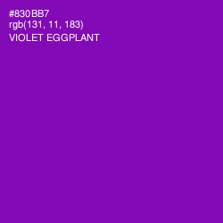 #830BB7 - Violet Eggplant Color Image