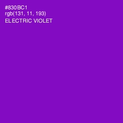#830BC1 - Electric Violet Color Image