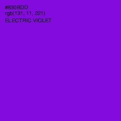 #830BDD - Electric Violet Color Image