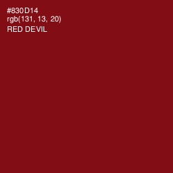 #830D14 - Red Devil Color Image