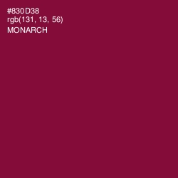 #830D38 - Monarch Color Image