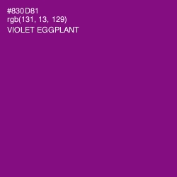 #830D81 - Violet Eggplant Color Image