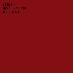 #830E14 - Red Devil Color Image