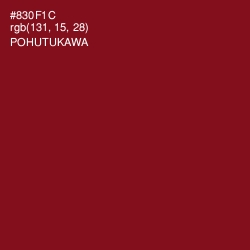 #830F1C - Pohutukawa Color Image