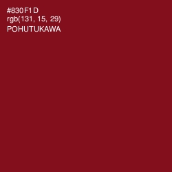 #830F1D - Pohutukawa Color Image