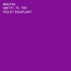 #830F96 - Violet Eggplant Color Image