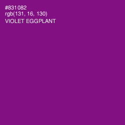 #831082 - Violet Eggplant Color Image