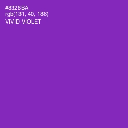 #8328BA - Vivid Violet Color Image