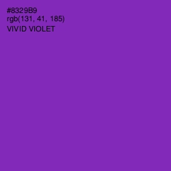 #8329B9 - Vivid Violet Color Image