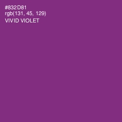 #832D81 - Vivid Violet Color Image