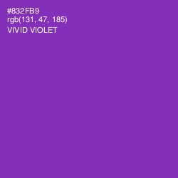 #832FB9 - Vivid Violet Color Image