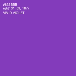 #833BBB - Vivid Violet Color Image